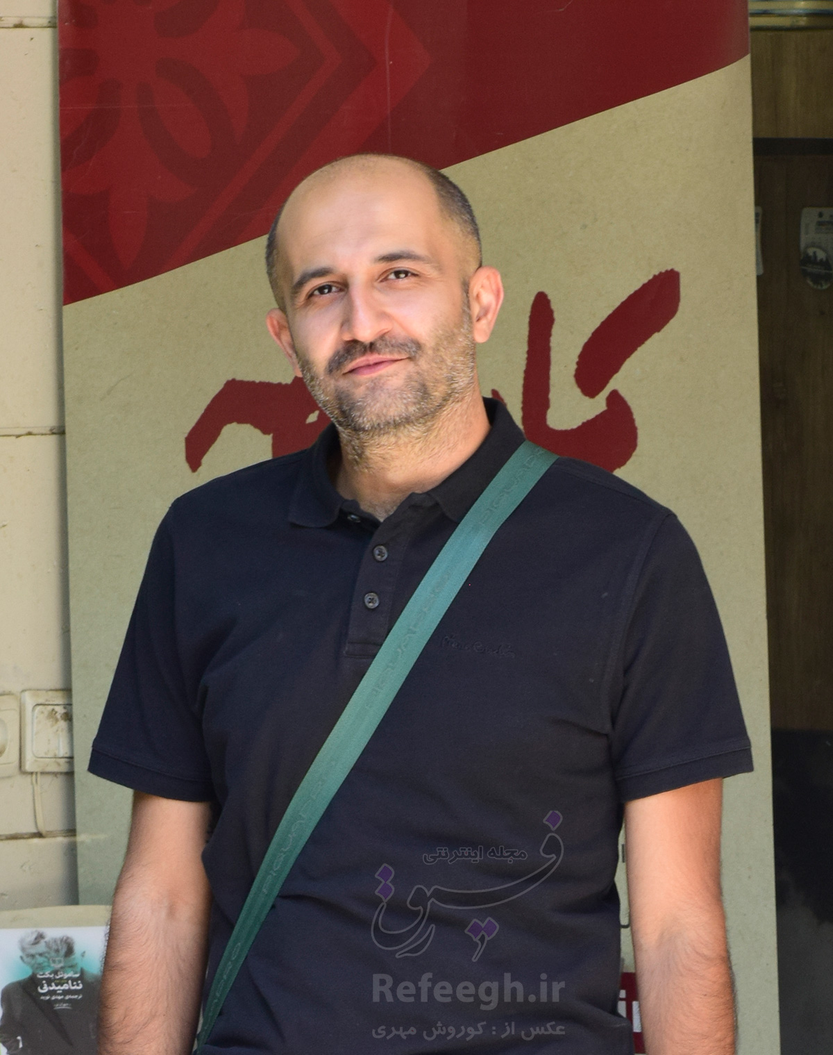 Reza Gooran - رضا گوران کارگردان سینما و تلویزیون ایران است