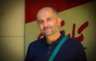رضا گوران