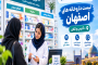 لیست داروخانه های اصفهان