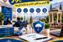 مراکز بیمه شیراز