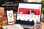 سایت ترب ، آموزش مقایسه قیمت، خرید امن و فروشندگی