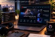 سایت زومیت ، معرفی امکانات، اخبار فناوری و زوبین