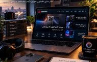 سایت زومیت ، معرفی امکانات، اخبار فناوری و زوبین
